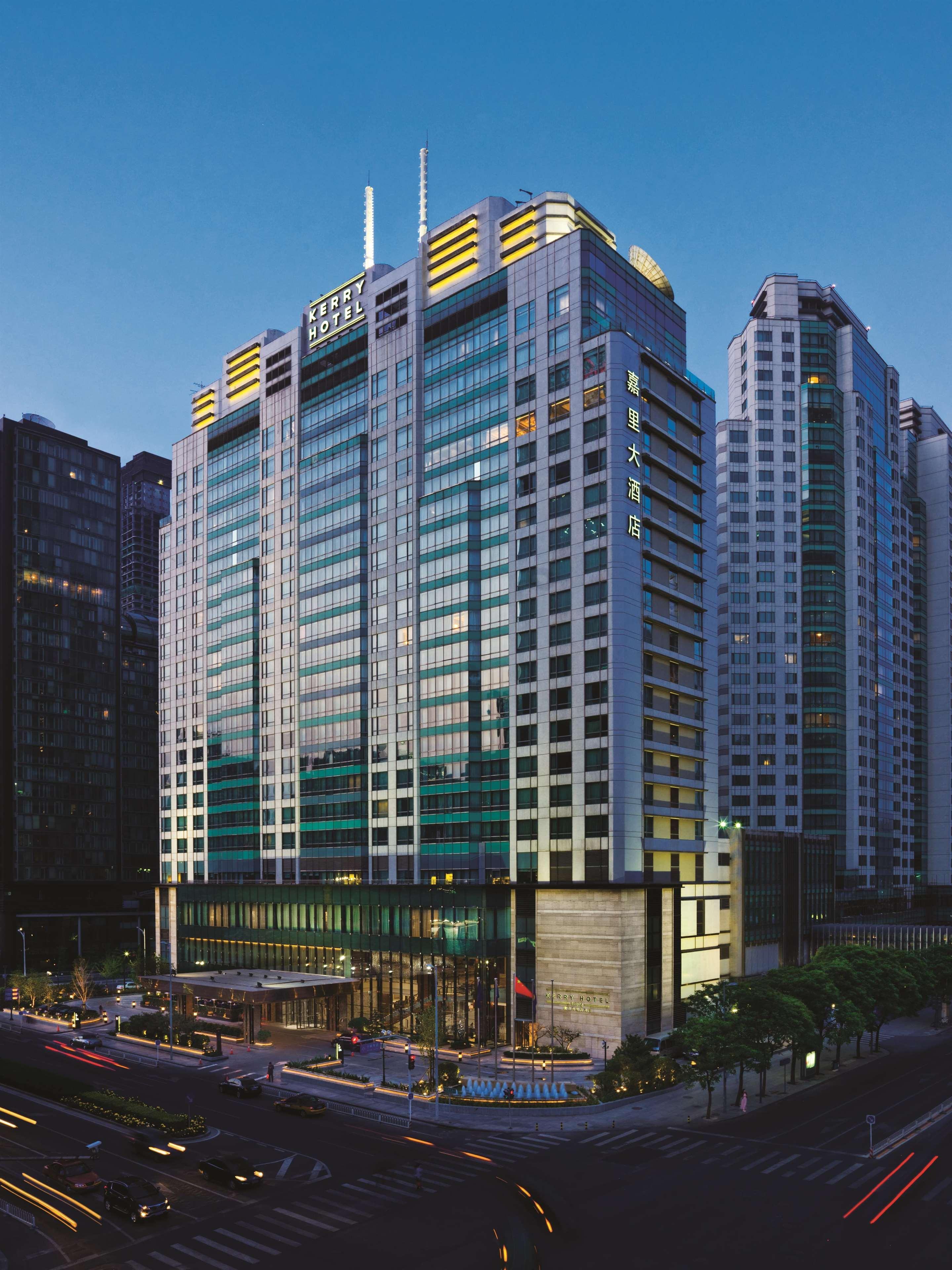 โรงแรมเคอร์รี่ ปักกิ่ง ภายนอก รูปภาพ